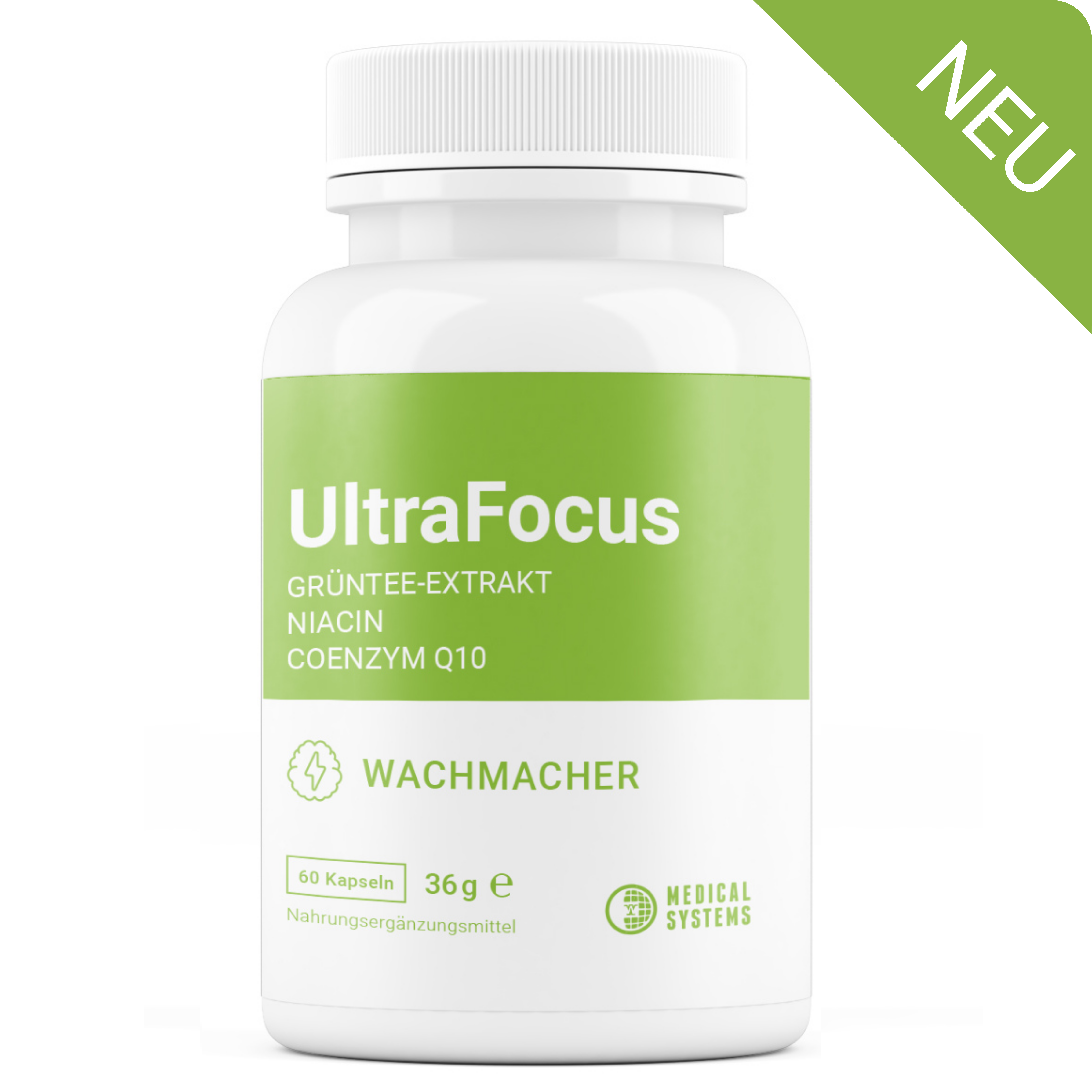 UltraFocus