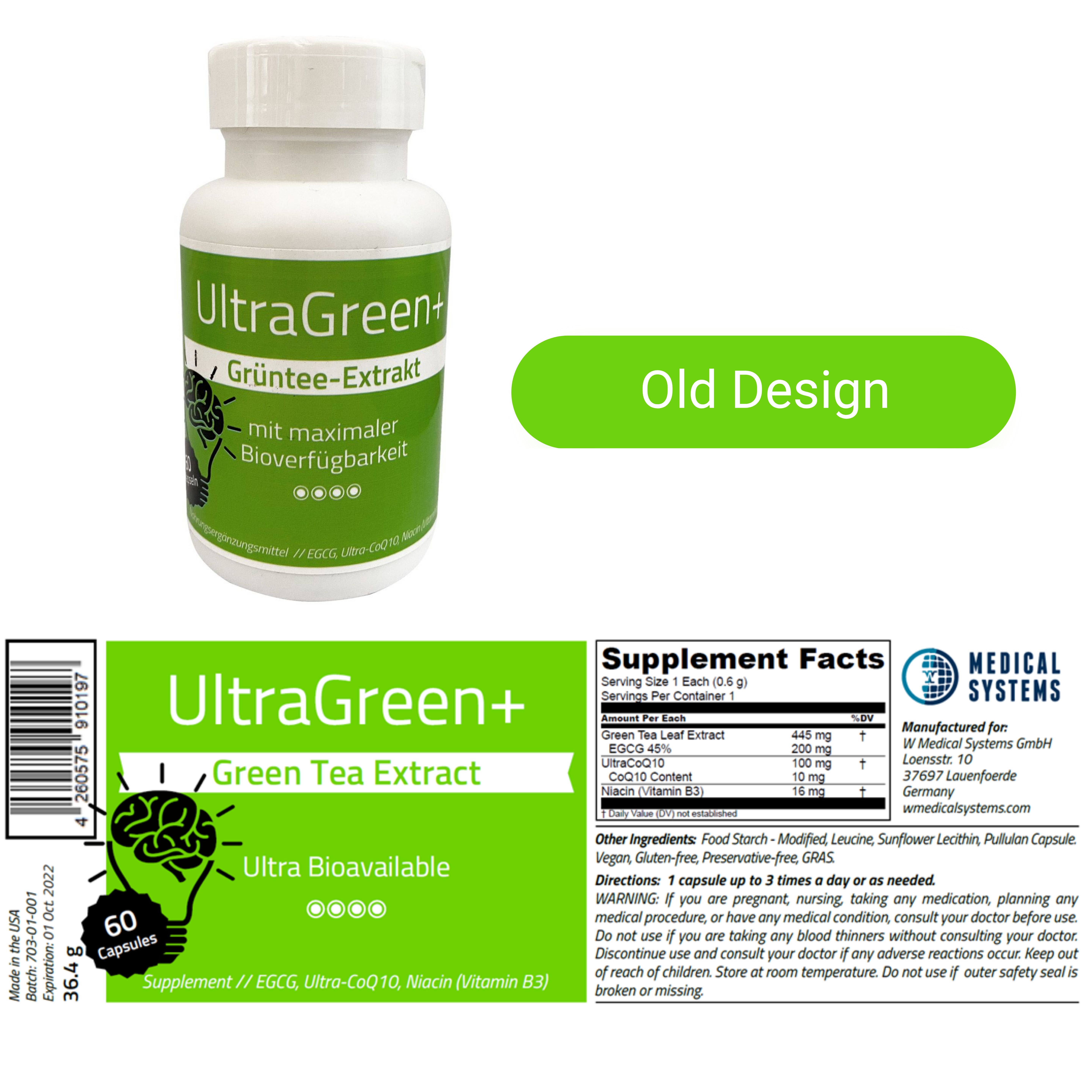 UltraFocus EN